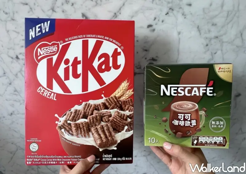 全聯優惠 / WalkerLand窩客島整理提供 未經許可不可轉載