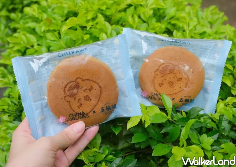 華航「五桐號Ｘ吉伊卡哇」聯名甜點、飲品/ WalkerLand窩客島整理提供 未經許可不可轉載。
