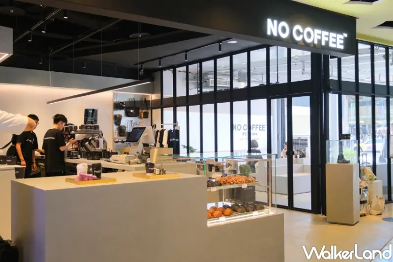 NO COFFEE / WalkerLand窩客島提供 未經許可，不得轉載