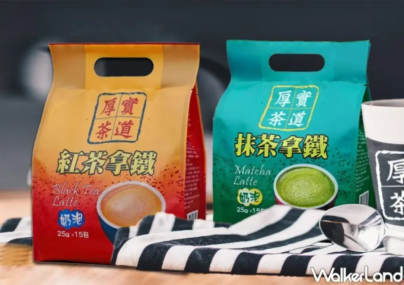 全聯優惠 / WalkerLand窩客島整理提供 未經許可不可轉載