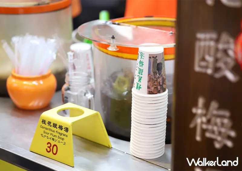 瑞芳美食廣場「紅茶伯老紅茶店」只用日月潭茶葉沖煮/ WalkerLand窩客島整理提供 未經許可不可轉載。