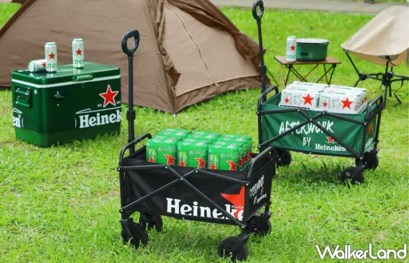 中秋烤肉趴「海尼根戶外摺疊手拉車」很實用，海尼根「經典貨櫃收納」喝出中秋新海量。