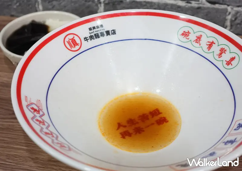 三重牛肉麵新開幕「順興集團 」低消150元吃到飽/ WalkerLand窩客島整理提供 未經許可不可轉載。