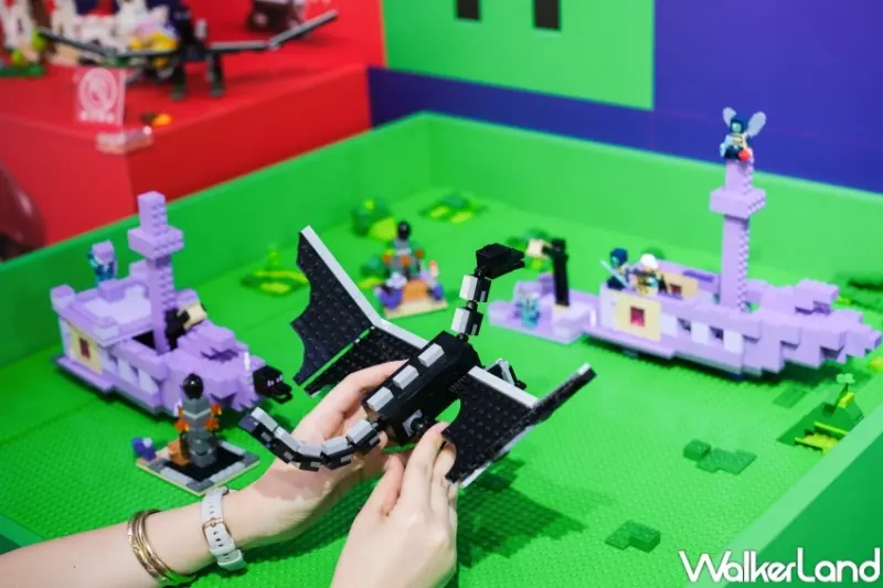 樂高遊戲拼砌試煉場  / WalkerLand窩客島提供 未經許可，不得轉載