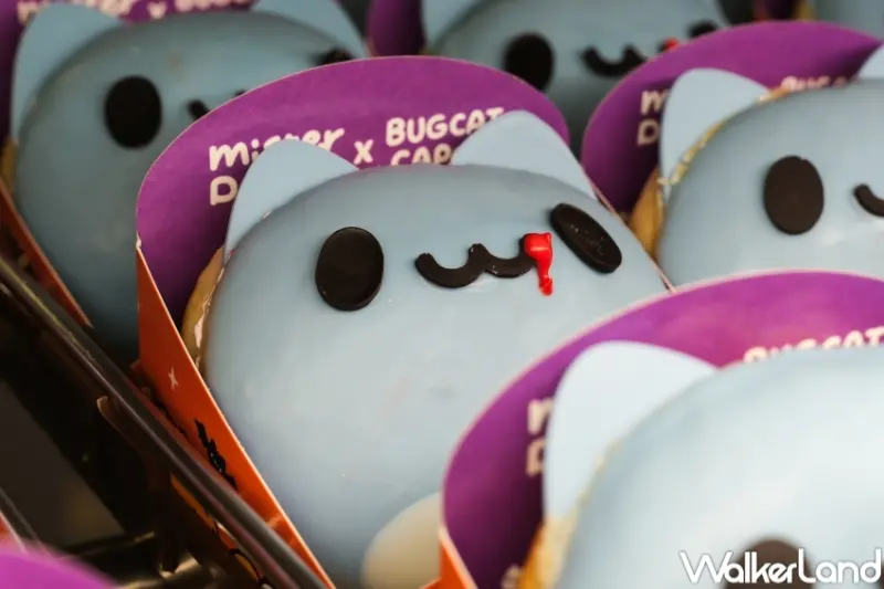 Mister Donut 咖波x波堤獅萬聖節聯名  / WalkerLand窩客島提供 未經許可，不得轉載