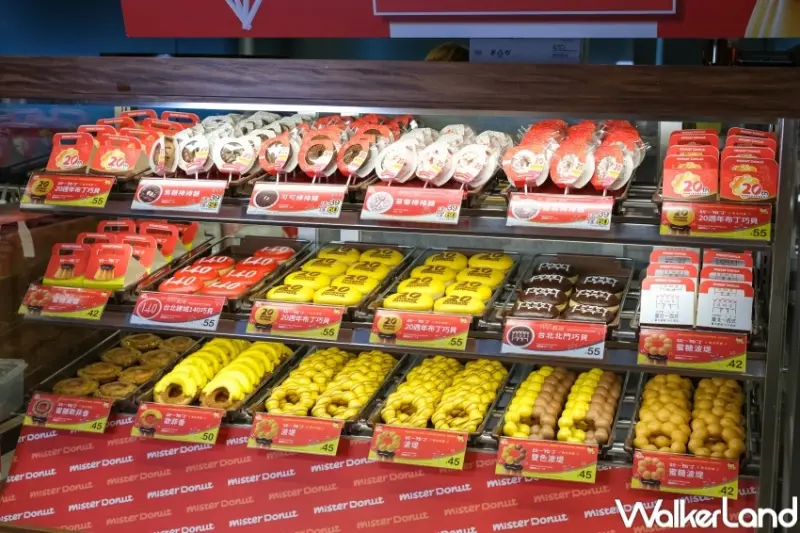 Mister Donut 統一布丁聯名新品 / WalkerLand窩客島提供 未經許可，不得轉載