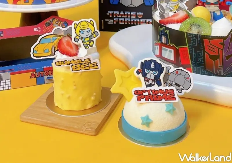 85℃變形金剛造型蛋糕  / WalkerLand窩客島提供 未經許可，不得轉載
