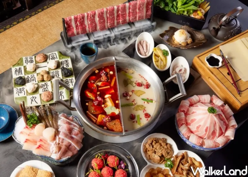 這一鍋集團 9月感謝祭優惠 / WalkerLand窩客島提供 未經許可，不得轉載