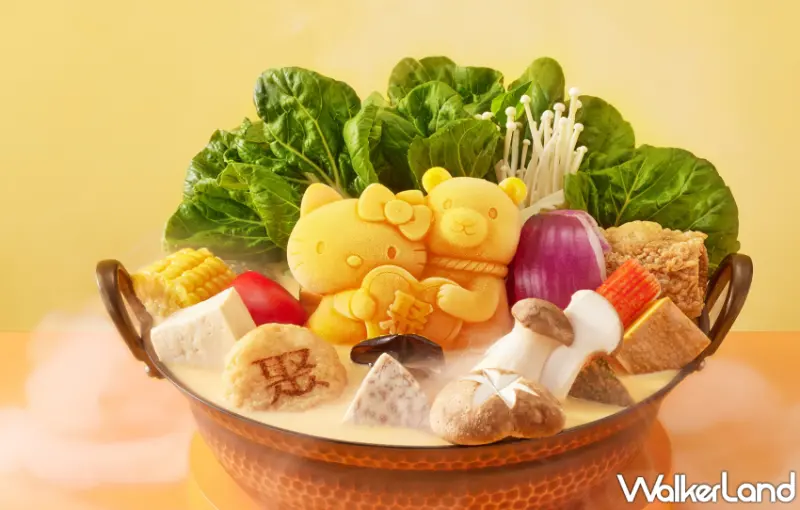 Hello Kitty粉絲吃一波！「聚 日式鍋物」聯名三麗鷗推出Hello Kitty南瓜鍋，再加碼抽Hello Kitty限量周邊。