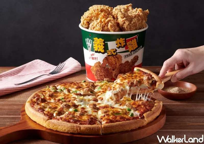 拿坡里買一送一最低199元  / WalkerLand窩客島提供 未經許可，不得轉載