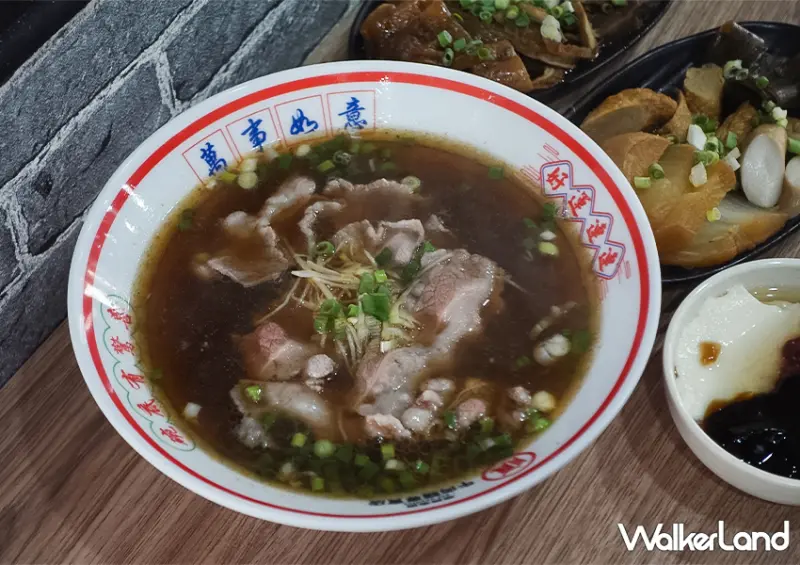 三重牛肉麵新開幕「順興集團 」低消150元吃到飽/ WalkerLand窩客島整理提供 未經許可不可轉載。