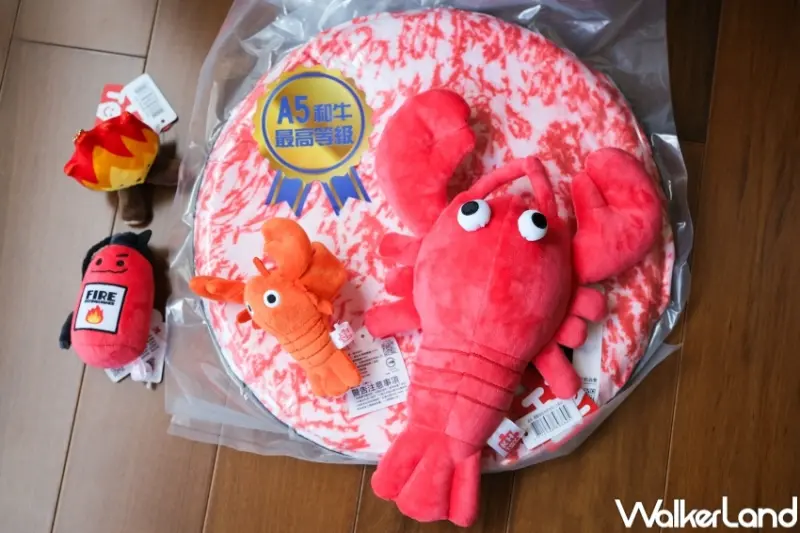 大苑子 中秋節優惠  / WalkerLand窩客島提供 未經許可，不得轉載