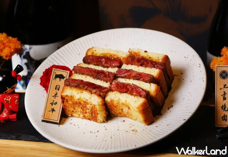 上吉燒肉限定雙人盛合！上吉燒肉「和牛慶感謝祭」提前預訂最高省1500元，燒肉控必吃頂級近江和牛。