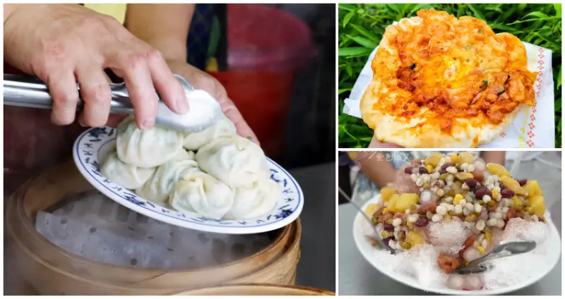  宜蘭頭城小吃人氣7選/ WalkerLand窩客島整理提供 未經許可不可轉載