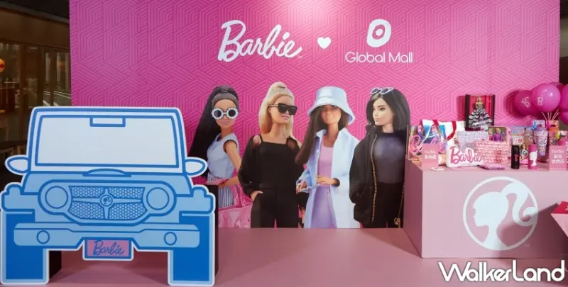 Barbie芭比粉絲一定會尖叫！Global Mall X Barbie™聯名限定會員禮搶先看，Barbie™托特包、Barbie™法蘭絨毯一定搶。