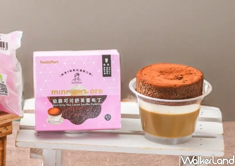 全家、WA!COOKIES聯名霜淇淋和甜點/ WalkerLand窩客島整理提供 未經許可不可轉載。