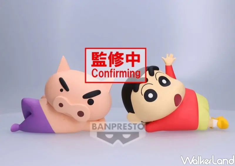 BANPRESTO X 一番賞 EXPO 2024 高雄  / WalkerLand窩客島提供 未經許可，不得轉載