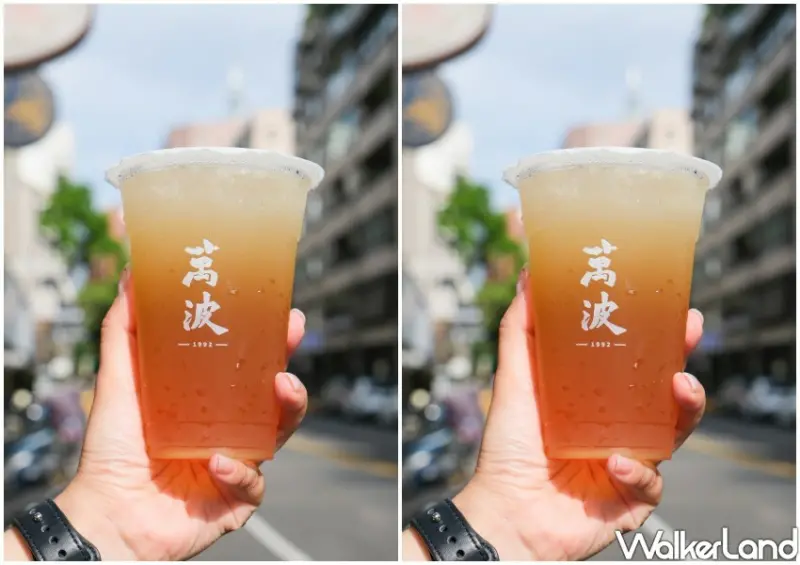 萬波買一送一 / WalkerLand窩客島整理提供 未經許可不可轉載。