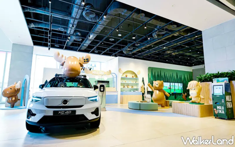 VOLVO MILU FIKA期間限定咖啡館，獨家限定MILU系列飲品、點心、互動體驗，VOLVO車友一定會很喜歡。