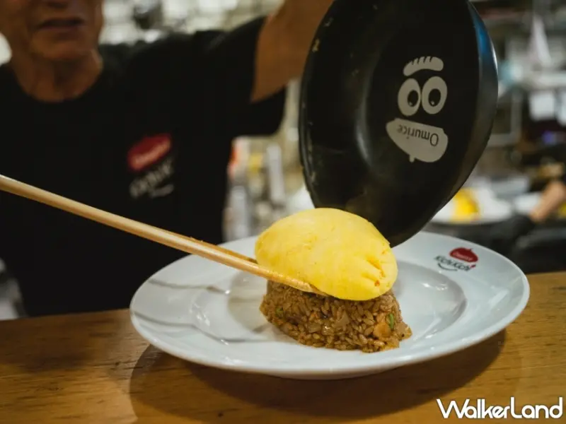 日本虎牌x The・洋食屋Kichi Kichi 「日本神級蛋包飯快閃廚房」活動