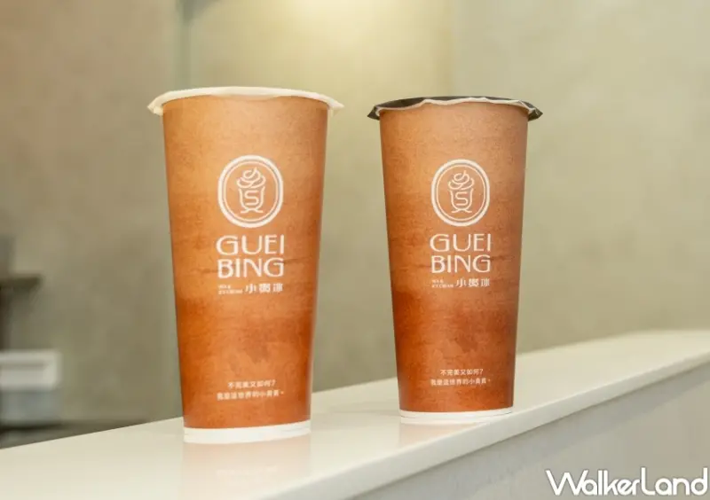 小貴冰茶坊  / WalkerLand窩客島提供 未經許可，不得轉載