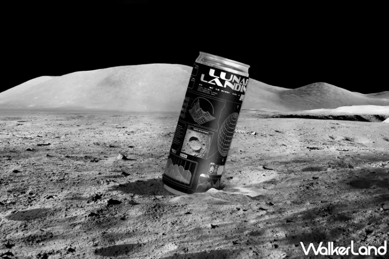 掌門精釀推出「登月計劃」啤酒組！低溫發酵與太空風包裝設計，搶攻中秋節「烤肉」必配最佳組合。