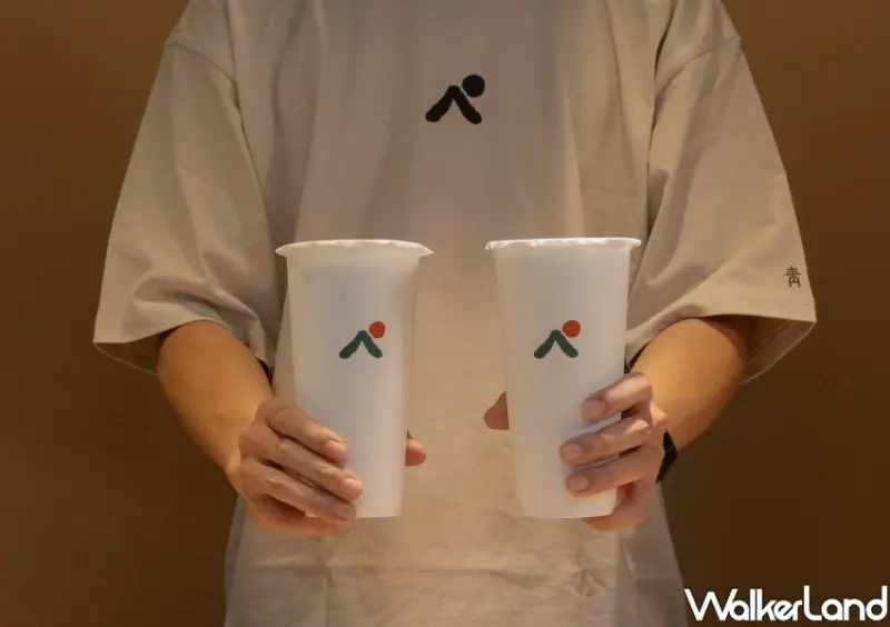 台北東區飲料推薦「青山-青茶專業製作」 / WalkerLand窩客島整理提供 未經許可不可轉載。