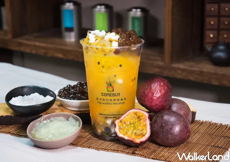 COMEBUY人氣推薦必喝TOP5  / WalkerLand窩客島提供 未經許可，不得轉載