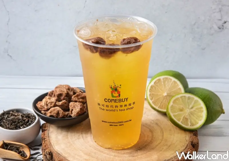 COMEBUY 新品話梅系列  / WalkerLand窩客島提供 未經許可，不得轉載