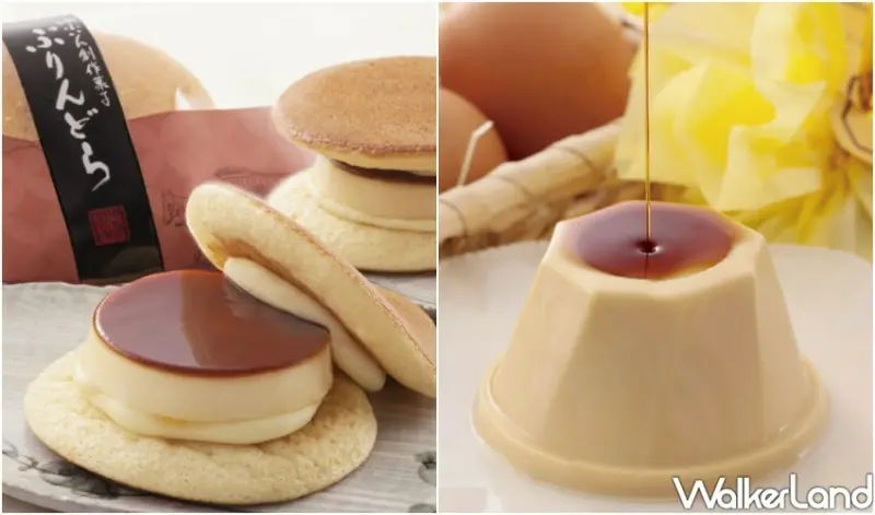 SOGO忠孝館「日本全國美食暨逸品展」/ WalkerLand窩客島整理提供 未經許可不可轉載。