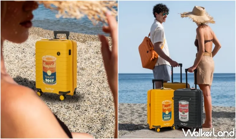 BRIC'S X 安迪沃荷聯名B|Y Ulisse拉桿箱限量登場，普普風潮席捲時尚界，還有75折驚喜優惠等你來搶。