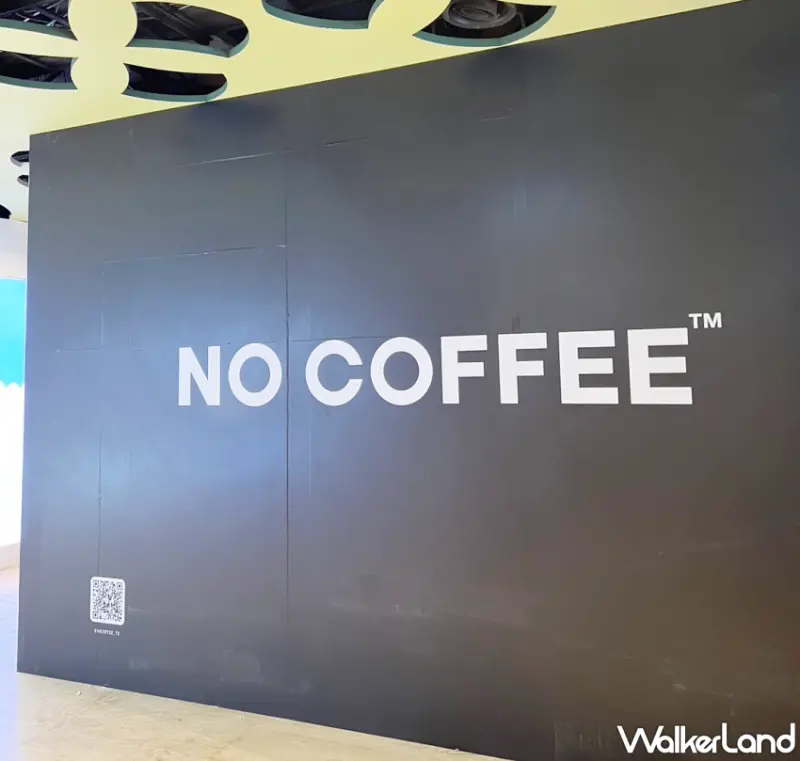 日本福岡NO COFFEE來台灣了！NO COFFEE將正式進駐台北新光三越南西三館，預計2024第三季開始試營運。