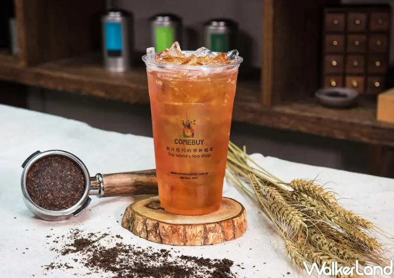 COMEBUY人氣推薦必喝TOP5  / WalkerLand窩客島提供 未經許可，不得轉載