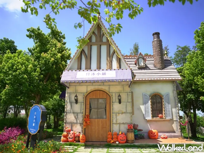 小朋友都要去玩！佐登妮絲城堡「萬聖南瓜搗蛋趴」真的有好玩，免費入園、限量討糖桶、創意打卡賽全家一起來搞怪。