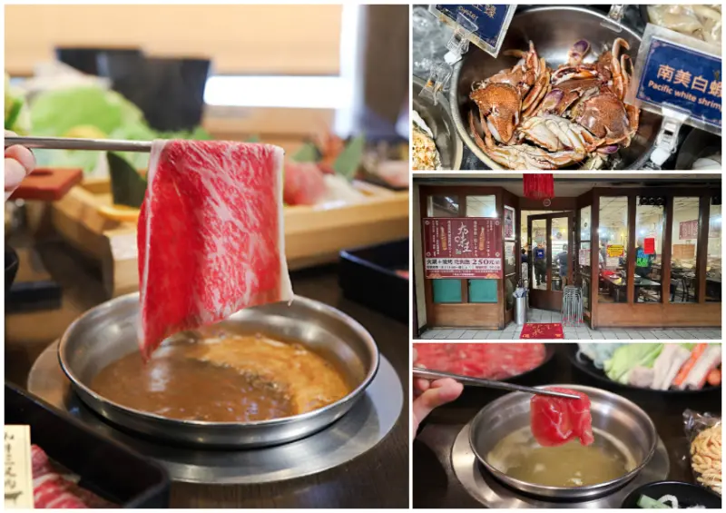 250元火鍋吃到飽要多佛心！雙北5間「平價火鍋吃到飽」通通免500開吃，百項自助吧無限暢吃，月底吃土就來這邊