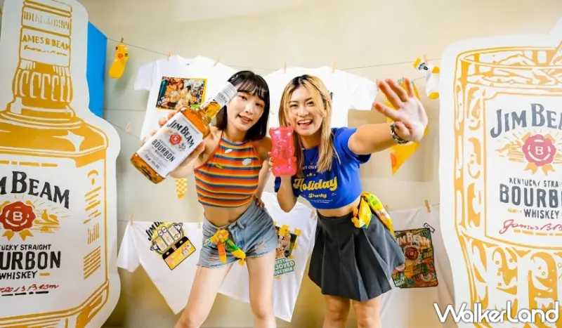 調酒控會玩瘋！金賓威士忌限時快閃活動，LE SSERAFIM限定套餐、體驗專屬特調與洗衣店主題 DJ 派對。