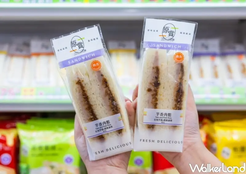 7-ELEVEN芋頭新品 / WalkerLand窩客島提供 未經許可，不得轉載