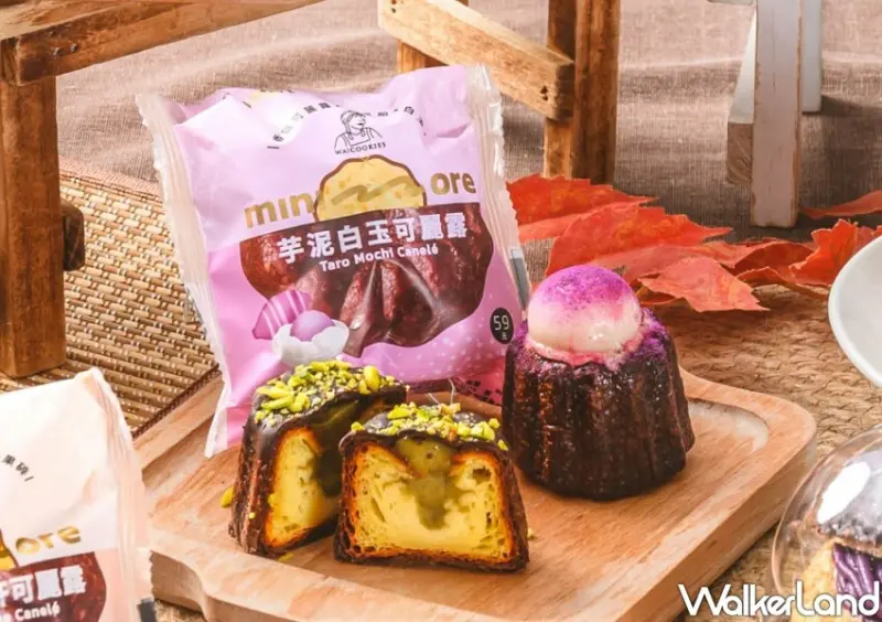 全家、WA!COOKIES聯名霜淇淋和甜點/ WalkerLand窩客島整理提供 未經許可不可轉載。