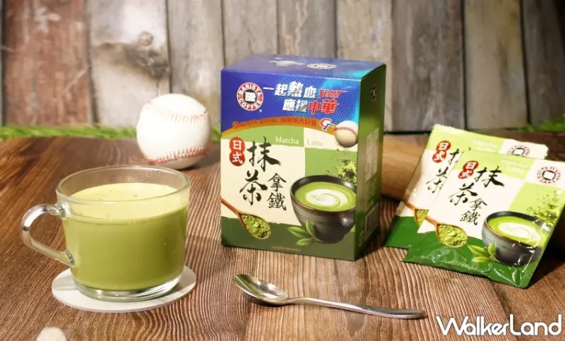 西雅圖極品咖啡買一送一 加碼抽2024世界棒球12強賽中華隊臺北賽事門票