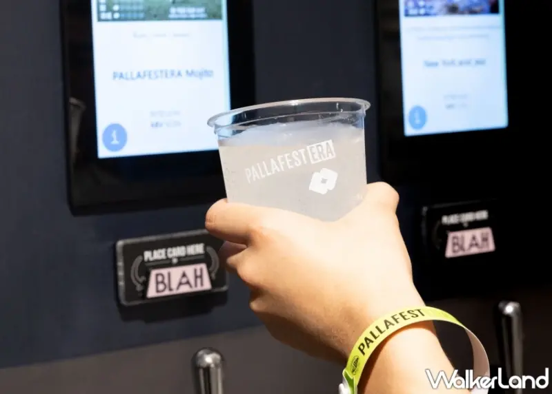 調酒音樂約起來！PALLADIUM攜手BLAH BLAH Bar，打造PALLAFESTERA風格音樂祭、感受潮流與音樂的完美結合。