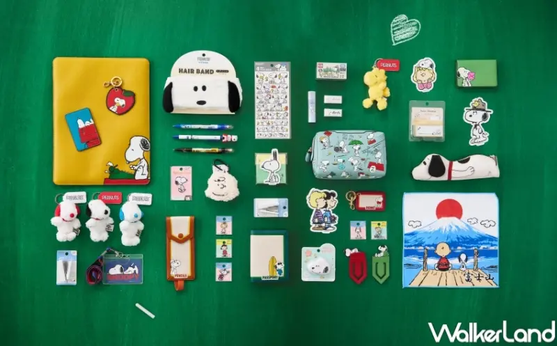 Peanuts x Anya Hindmarch聯名文具  / WalkerLand窩客島提供 未經許可，不得轉載