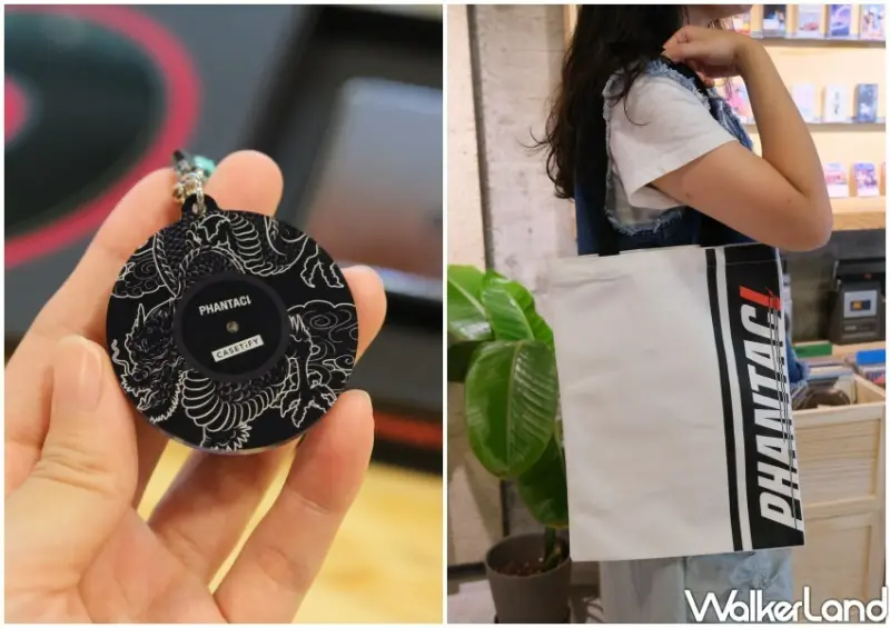 范特西 CASETiFY 唱片行 沉浸式體驗空間/ WalkerLand窩客島整理提供 未經許可不可轉載。