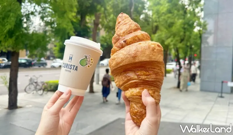 CURISTA COFFEE奎士咖啡「可頌三部曲」系列每月推出一款