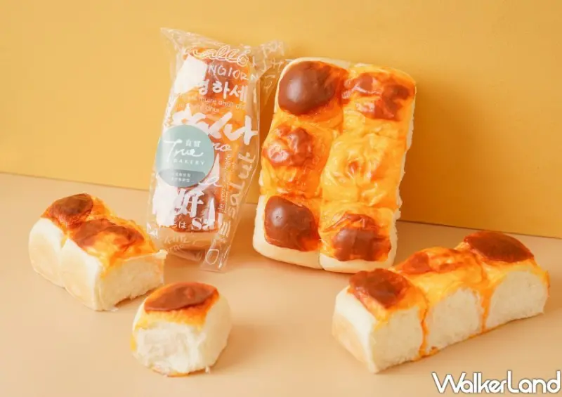 小真實mini烘焙/ WalkerLand窩客島整理提供 未經許可不可轉載。