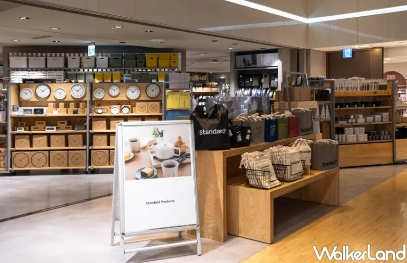 Standard Products 林口三井店  / WalkerLand窩客島提供 未經許可，不得轉載
