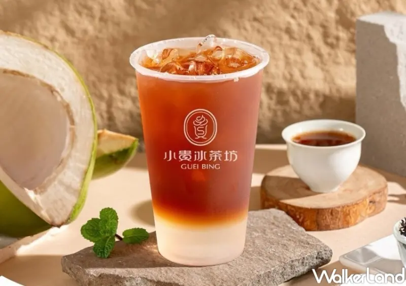 小貴冰茶坊  / WalkerLand窩客島提供 未經許可，不得轉載