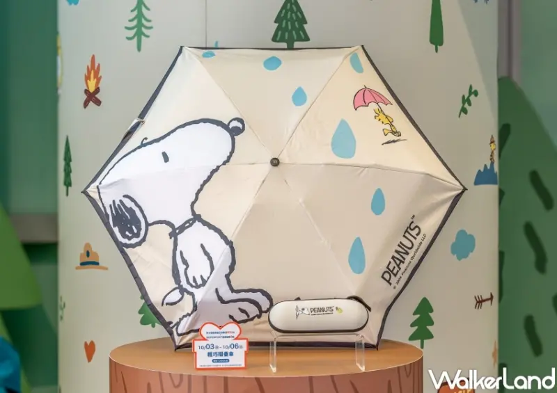 夢時代週年慶 SNOOPY 會員限定周邊 / WalkerLand窩客島提供 未經許可，不得轉載