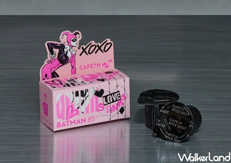 CAFE!N 蝙蝠俠聯名/ WalkerLand窩客島整理提供 未經許可不可轉載。