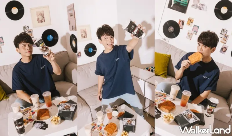 蔡阿嘎進軍手搖市場！珍煮丹聯手蔡阿嘎GArmy品牌打造三款烏龍聯名飲品，再加碼嘎嘎樂GArmy戰隊T-Shirt。