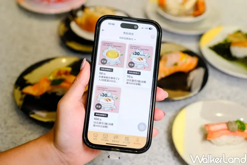 爭鮮秋蟹限定新品 / WalkerLand窩客島提供 未經許可，不得轉載